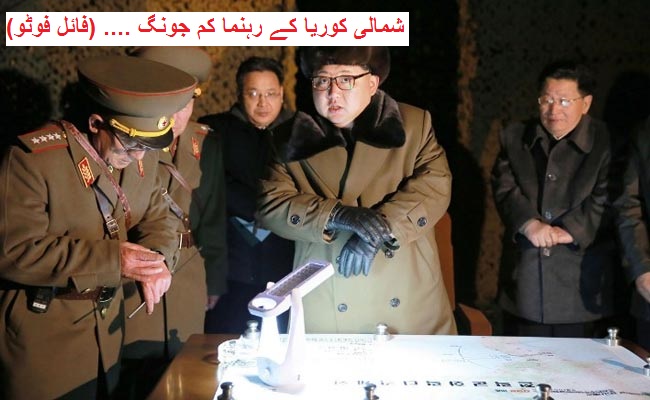 شمالی کوریا پر پابندیوں کا اطلاق کرنے کے حکم پر براک اوباما نے کئے دستخط
